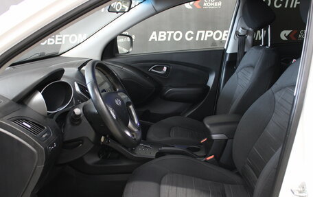 Hyundai ix35 I рестайлинг, 2014 год, 1 369 000 рублей, 5 фотография