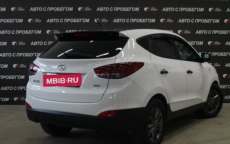 Hyundai ix35 I рестайлинг, 2014 год, 1 369 000 рублей, 3 фотография