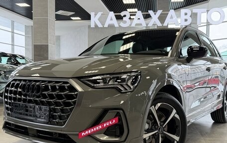 Audi Q3, 2025 год, 4 750 000 рублей, 2 фотография