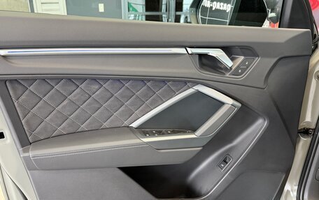 Audi Q3, 2025 год, 4 750 000 рублей, 12 фотография