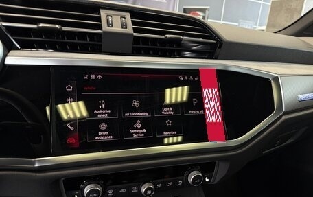 Audi Q3, 2025 год, 4 750 000 рублей, 21 фотография