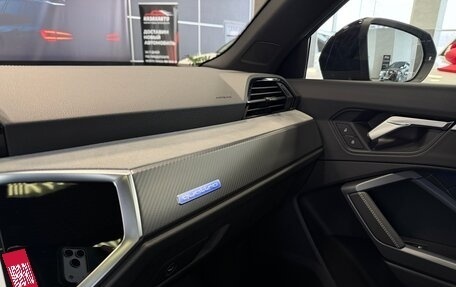 Audi Q3, 2025 год, 4 750 000 рублей, 24 фотография