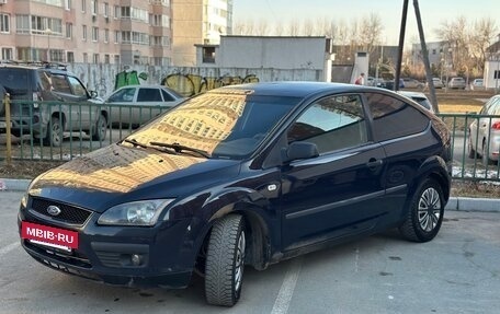 Ford Focus II рестайлинг, 2007 год, 295 000 рублей, 12 фотография