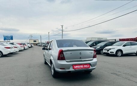 Renault Logan I, 2012 год, 629 000 рублей, 4 фотография