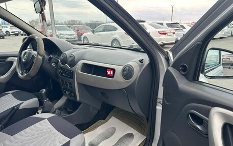 Renault Logan I, 2012 год, 629 000 рублей, 12 фотография