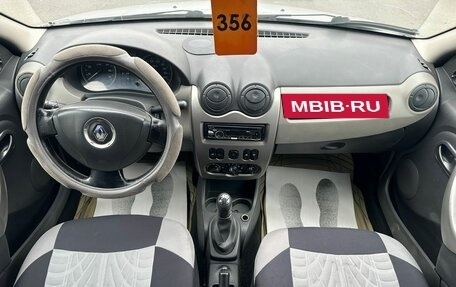 Renault Logan I, 2012 год, 629 000 рублей, 16 фотография