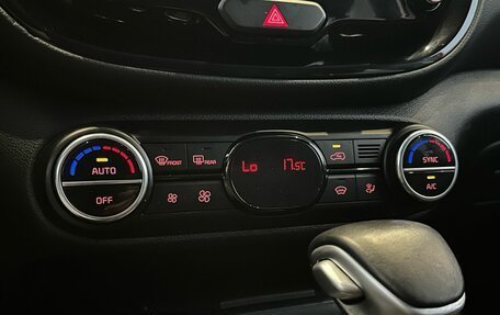 KIA Soul III, 2020 год, 2 100 000 рублей, 14 фотография