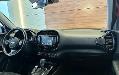 KIA Soul III, 2020 год, 2 100 000 рублей, 9 фотография