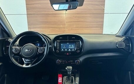 KIA Soul III, 2020 год, 2 100 000 рублей, 8 фотография