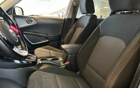 KIA Soul III, 2020 год, 2 100 000 рублей, 18 фотография