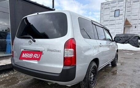 Toyota Probox I, 2023 год, 1 071 000 рублей, 7 фотография