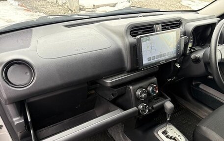 Toyota Probox I, 2023 год, 1 071 000 рублей, 22 фотография