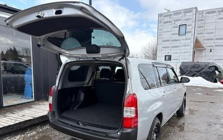 Toyota Probox I, 2023 год, 1 071 000 рублей, 29 фотография