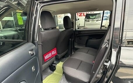 Toyota Probox I, 2022 год, 1 115 000 рублей, 32 фотография