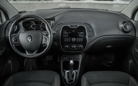 Renault Kaptur I рестайлинг, 2019 год, 1 020 000 рублей, 10 фотография