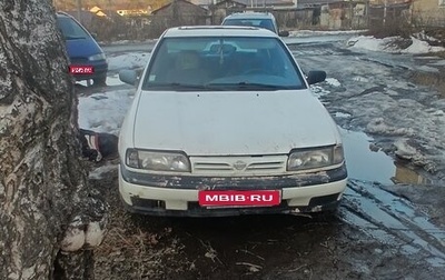 Nissan Primera II рестайлинг, 1991 год, 70 000 рублей, 1 фотография
