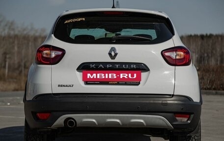 Renault Kaptur I рестайлинг, 2019 год, 1 020 000 рублей, 4 фотография