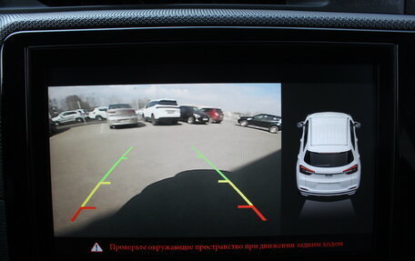 Chery Tiggo 4 I рестайлинг, 2021 год, 1 510 000 рублей, 13 фотография