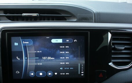 Chery Tiggo 4 I рестайлинг, 2021 год, 1 510 000 рублей, 14 фотография