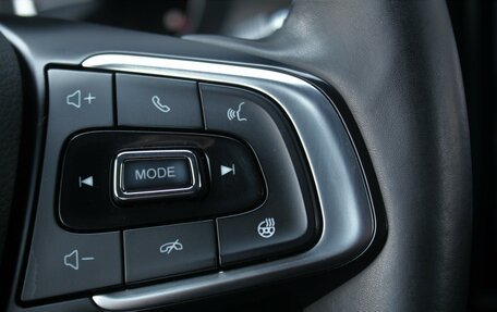 Chery Tiggo 4 I рестайлинг, 2021 год, 1 510 000 рублей, 10 фотография