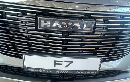 Haval F7, 2026 год, 2 899 000 рублей, 13 фотография