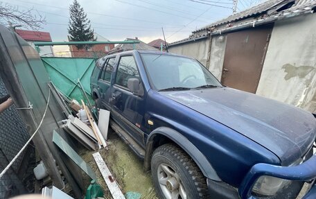 Opel Frontera A, 1994 год, 200 000 рублей, 5 фотография