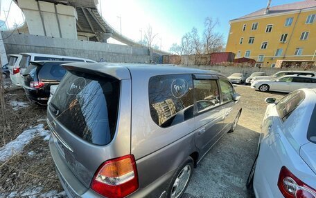 Honda Odyssey II, 2001 год, 320 000 рублей, 9 фотография