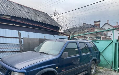 Opel Frontera A, 1994 год, 200 000 рублей, 3 фотография