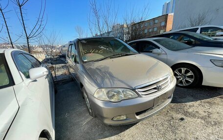 Honda Odyssey II, 2001 год, 320 000 рублей, 7 фотография