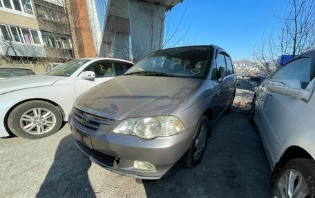 Honda Odyssey II, 2001 год, 320 000 рублей, 6 фотография