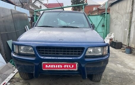 Opel Frontera A, 1994 год, 200 000 рублей, 1 фотография