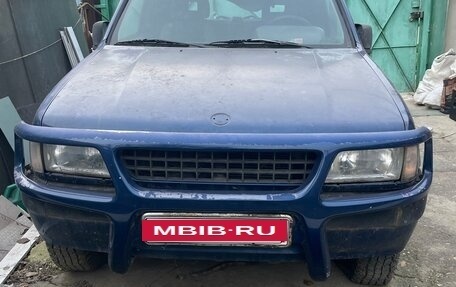 Opel Frontera A, 1994 год, 200 000 рублей, 2 фотография