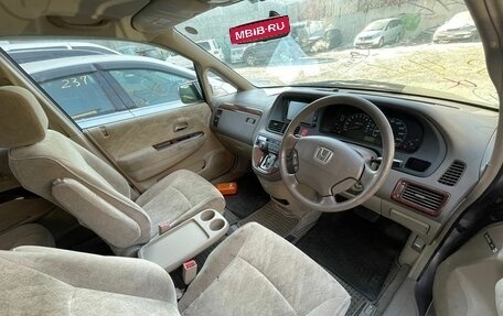 Honda Odyssey II, 2001 год, 320 000 рублей, 1 фотография