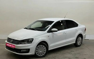 Volkswagen Polo VI (EU Market), 2016 год, 947 000 рублей, 1 фотография