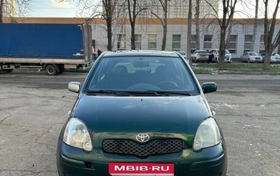 Toyota Yaris I рестайлинг, 2004 год, 340 000 рублей, 1 фотография