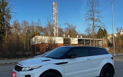 Land Rover Range Rover Evoque I, 2012 год, 1 890 000 рублей, 1 фотография