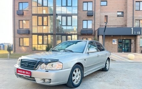 KIA Magentis I, 2005 год, 240 000 рублей, 1 фотография