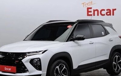 Chevrolet TrailBlazer, 2022 год, 1 700 000 рублей, 1 фотография