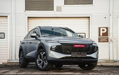 Haval F7x, 2025 год, 3 711 510 рублей, 1 фотография