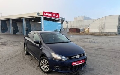 Volkswagen Polo VI (EU Market), 2012 год, 650 000 рублей, 1 фотография