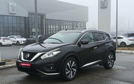 Nissan Murano, 2019 год, 3 150 000 рублей, 1 фотография