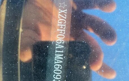 Haval F7x I, 2021 год, 1 700 000 рублей, 7 фотография