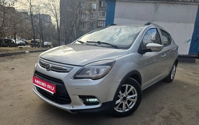 Lifan X50, 2016 год, 430 000 рублей, 1 фотография
