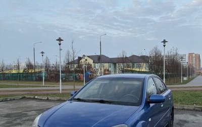 KIA Rio II, 2010 год, 330 000 рублей, 1 фотография