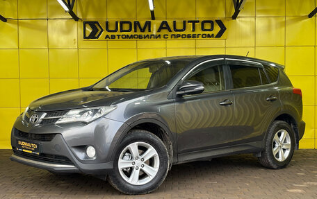 Toyota RAV4, 2013 год, 1 550 000 рублей, 1 фотография