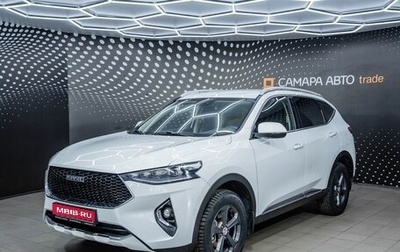 Haval F7 I, 2022 год, 2 072 000 рублей, 1 фотография