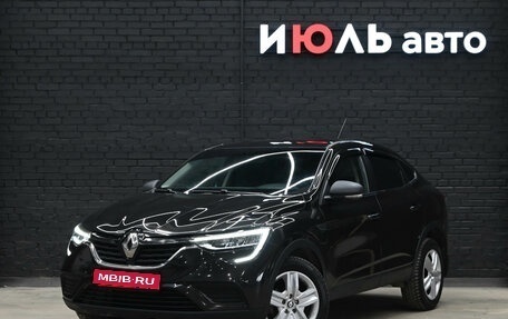 Renault Arkana I, 2019 год, 1 700 000 рублей, 1 фотография
