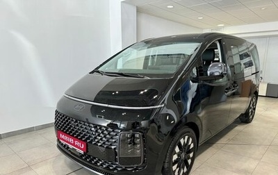 Hyundai Staria, 2024 год, 8 780 000 рублей, 1 фотография