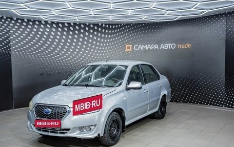 Datsun on-DO I рестайлинг, 2018 год, 332 000 рублей, 1 фотография