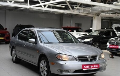 Nissan Maxima VIII, 2004 год, 650 000 рублей, 1 фотография